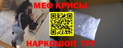 кокаин Ликино-Дулёво