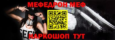 марки nbome Ливны