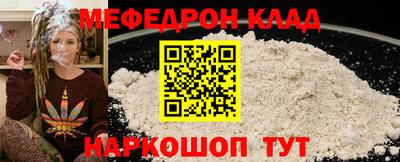 кокаин Ликино-Дулёво