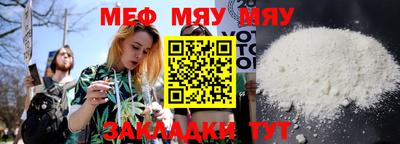 марки nbome Ливны