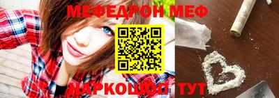 марки nbome Ливны