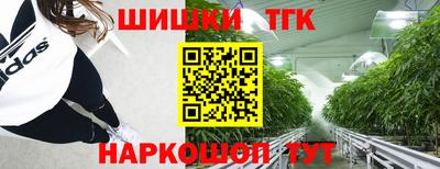 кокаин Ликино-Дулёво