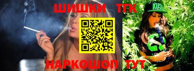 кокаин Ликино-Дулёво