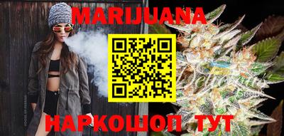 2c-b Лесосибирск