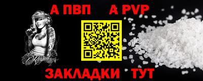 2c-b Лесосибирск