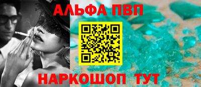 кокаин Ликино-Дулёво