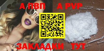 кокаин Ликино-Дулёво