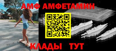 2c-b Лесосибирск