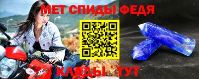 кокаин Ликино-Дулёво