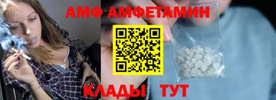 2c-b Лесосибирск