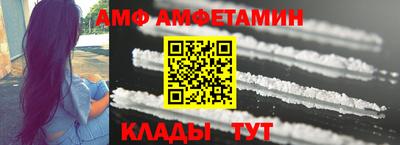 2c-b Лесосибирск