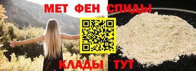 2c-b Лесосибирск