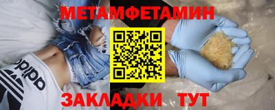 кокаин Ликино-Дулёво
