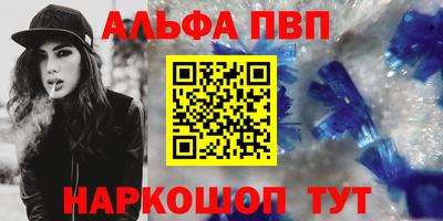 кокаин Ликино-Дулёво