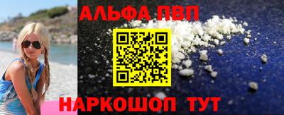 2c-b Лесосибирск