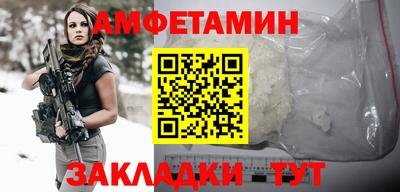 кокаин Ликино-Дулёво