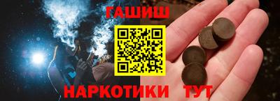 2c-b Лесосибирск