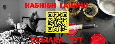 кокаин Ликино-Дулёво