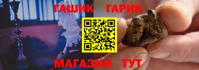 2c-b Лесосибирск