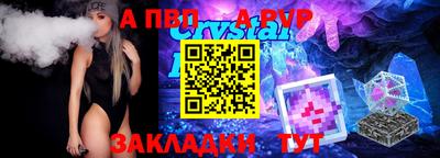 2c-b Лесосибирск