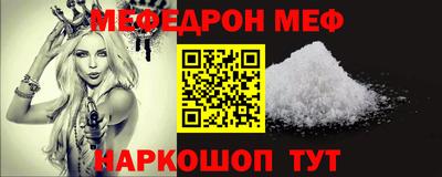 2c-b Лесосибирск