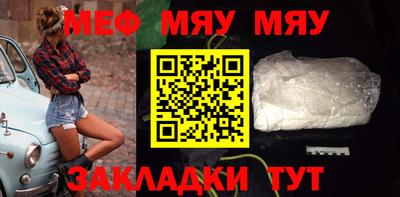 марки nbome Ливны