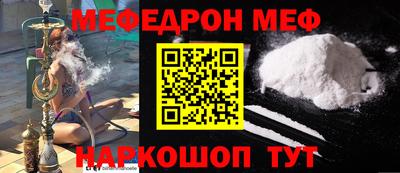 2c-b Лесосибирск