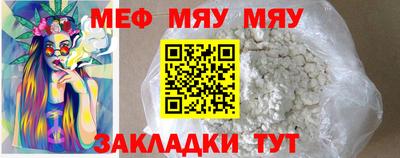 марки nbome Ливны